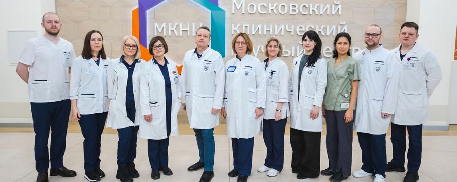 Отдел гепатологии