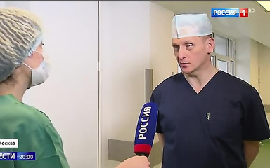 Chief oncologist of Moscow...
