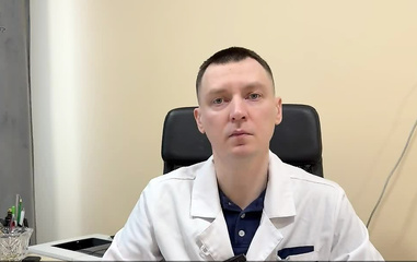 Minimally invasive method...