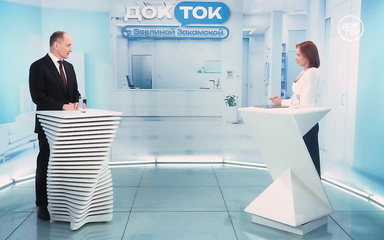 Рост выявляемости рака —...