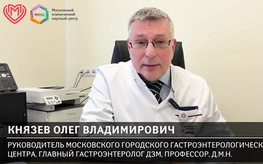 19 мая - Международный день...