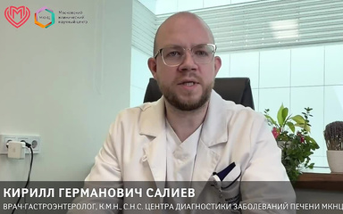 Всемирный день борьбы с...