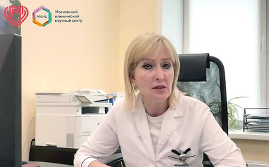Частые вопросы о здоровье...