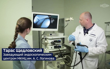 Как Москва совершенствует...