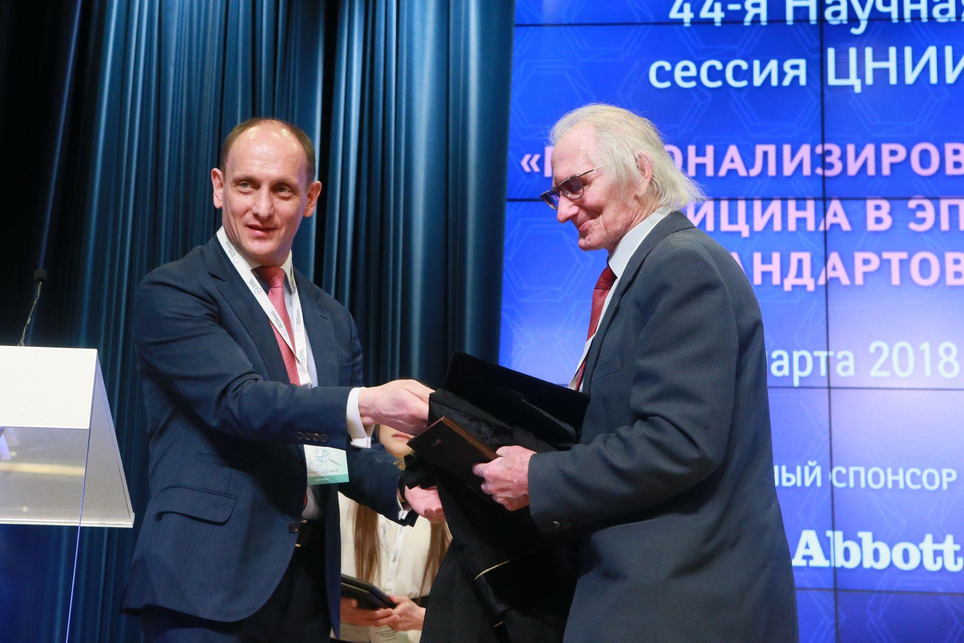 Чернин Вячеслав Васильевич
