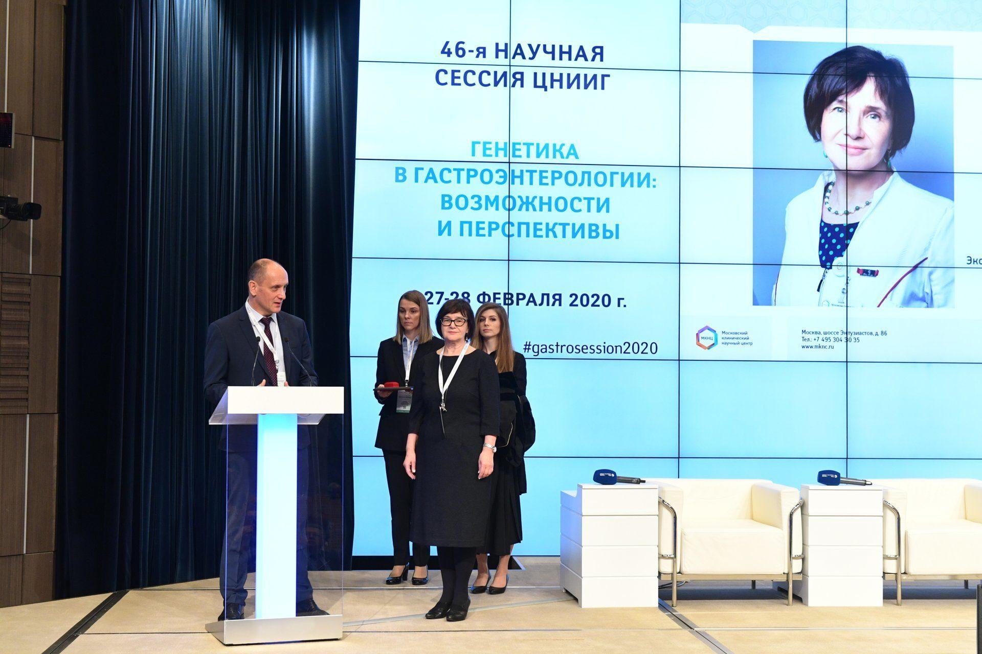 Винницкая Елена Владимировна